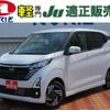 nissan dayz 2024 -NISSAN 【つくば 581ｶ1415】--DAYZ B44W--0500322---NISSAN 【つくば 581ｶ1415】--DAYZ B44W--0500322- image 1