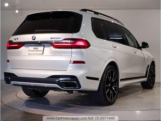 bmw x7 2022 quick_quick_3CA-TB4230_WBATB420X09K68364 image 2