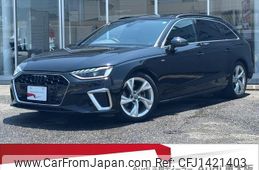 audi a4-avant 2020 quick_quick_3AA-8WDEM_WAUZZZF42LA075161