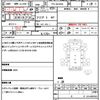 isuzu elf-truck 2015 CFJ1573698 image 21