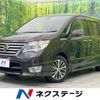 nissan serena 2014 -NISSAN--Serena DAA-HFC26--HFC26-251263---NISSAN--Serena DAA-HFC26--HFC26-251263- image 1