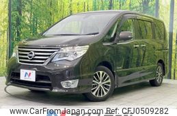 nissan serena 2014 -NISSAN--Serena DAA-HFC26--HFC26-251263---NISSAN--Serena DAA-HFC26--HFC26-251263-