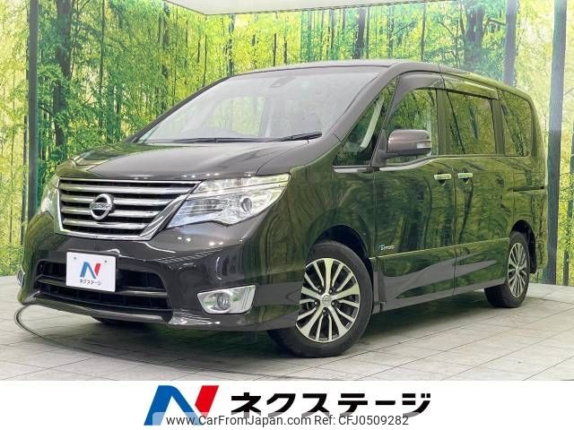 nissan serena 2014 -NISSAN--Serena DAA-HFC26--HFC26-251263---NISSAN--Serena DAA-HFC26--HFC26-251263- image 1