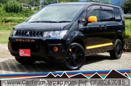 mitsubishi delica-d5 2017 -MITSUBISHI--Delica D5 LDA-CV1W--1205324---MITSUBISHI--Delica D5 LDA-CV1W--1205324-