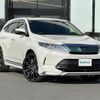 toyota harrier 2018 -TOYOTA--Harrier DBA-ZSU60W--ZSU60-0151518---TOYOTA--Harrier DBA-ZSU60W--ZSU60-0151518- image 1