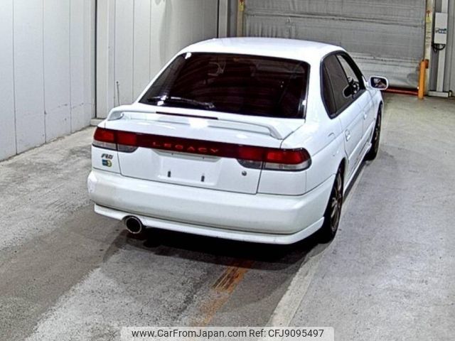 1998 Subaru Legacy BD5 - Car Price $7,342