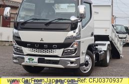 mitsubishi-fuso canter 2021 -MITSUBISHI--Canter 2RG-FBA60--FBA60-590624---MITSUBISHI--Canter 2RG-FBA60--FBA60-590624-