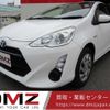 toyota aqua 2015 quick_quick_DAA-NHP10_2421667 image 1