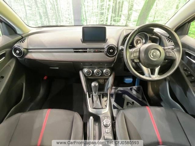 mazda demio 2015 -MAZDA--Demio LDA-DJ5FS--DJ5FS-144768---MAZDA--Demio LDA-DJ5FS--DJ5FS-144768- image 2