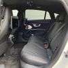 mercedes-benz mercedes-benz-others 2024 -MERCEDES-BENZ--Benz EQS ZAA-297123--W1K2971231A041058---MERCEDES-BENZ--Benz EQS ZAA-297123--W1K2971231A041058- image 8