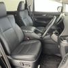 toyota alphard 2018 -TOYOTA--Alphard DAA-AYH30W--AYH30-0067448---TOYOTA--Alphard DAA-AYH30W--AYH30-0067448- image 4