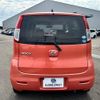 nissan moco 2009 -NISSAN--Moco DBA-MG22S--MG22S-338137---NISSAN--Moco DBA-MG22S--MG22S-338137- image 10