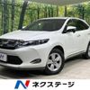toyota harrier 2014 -TOYOTA--Harrier DBA-ZSU60W--ZSU60-0021919---TOYOTA--Harrier DBA-ZSU60W--ZSU60-0021919- image 1