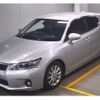 lexus ct 2011 quick_quick_DAA-ZWA10_2038984 image 2