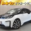 bmw i3 2019 -BMW--BMW i3 3LA-8P06--WBY8P420107D35988---BMW--BMW i3 3LA-8P06--WBY8P420107D35988- image 1