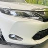toyota harrier 2017 CFJ1623260 image 11