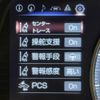 lexus ux 2021 -LEXUS--Lexus UX 6AA-MZAH15--MZAH15-2043654---LEXUS--Lexus UX 6AA-MZAH15--MZAH15-2043654- image 3