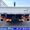 hino ranger 2014 GOO_NET_EXCHANGE_0506918A30250427W001 image 20