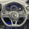 nissan note 2018 -NISSAN--Note DAA-HE12--HE12-153863---NISSAN--Note DAA-HE12--HE12-153863- image 23