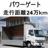 mitsubishi-fuso fighter 2007 CFJ1597638 image 1