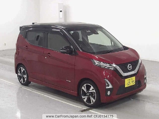 nissan dayz 2019 -NISSAN 【広島 582ｸ6595】--DAYZ B45W--0008458---NISSAN 【広島 582ｸ6595】--DAYZ B45W--0008458- image 1