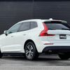 volvo xc60 2020 CFJ1721421 image 15