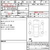 fiat 500 2017 quick_quick_ABA-31209_ZFA3120000J829978 image 21