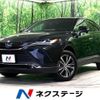 toyota harrier-hybrid 2023 CFJ1826502 image 1