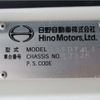 hino ranger 2013 CFJ1581016 image 17