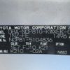 toyota sienta 2009 REALMOTOR_Y2024110325A-21 image 29