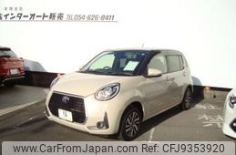 toyota passo 2018 -TOYOTA--Passo M700A--0124400---TOYOTA--Passo M700A--0124400-