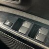 nissan dayz-roox 2017 -NISSAN--DAYZ Roox DBA-B21A--B21A-0327443---NISSAN--DAYZ Roox DBA-B21A--B21A-0327443- image 12