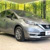 nissan note 2017 CFJ1600479 image 16