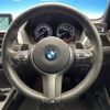 bmw 2-series 2021 -BMW--BMW 2 Series 3BA-2J30--WBA2J520307G98871---BMW--BMW 2 Series 3BA-2J30--WBA2J520307G98871- image 12