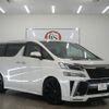toyota vellfire 2016 CFJ1755148 image 1