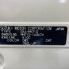 suzuki xbee 2020 -SUZUKI--XBEE DAA-MN71S--MN71S-163674---SUZUKI--XBEE DAA-MN71S--MN71S-163674- image 18