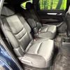 mazda cx-8 2020 quick_quick_KG2P_KG2P-307074 image 9