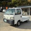 honda acty-truck 1996 2c9246ff51466eeaa84042bb90e43c15 image 22