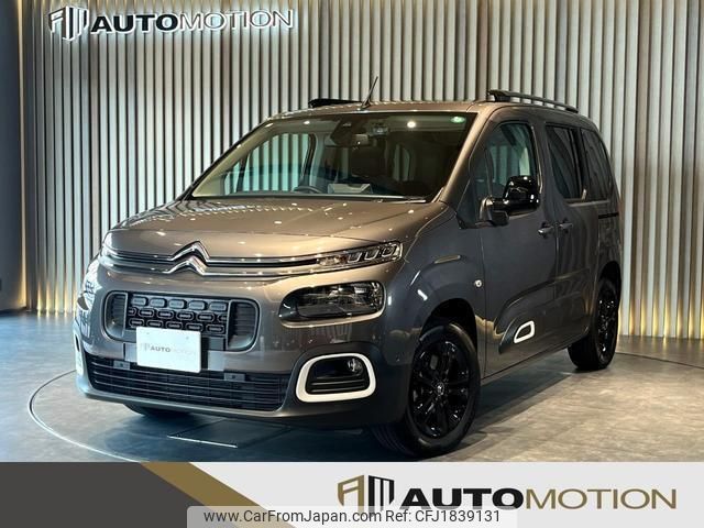 citroen berlingo 2023 CFJ1839131 image 1