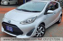 toyota aqua 2020 CFJ1217336
