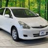 toyota wish 2007 -TOYOTA--Wish DBA-ZNE10G--ZNE10-0360547---TOYOTA--Wish DBA-ZNE10G--ZNE10-0360547- image 17