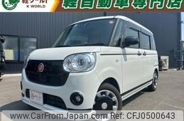 daihatsu move-canbus 2019 quick_quick_LA800S_LA800S-0199673