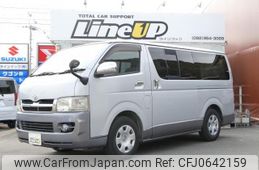 toyota regiusace-van 2005 quick_quick_KR-KDH200V_KDH200-0018526