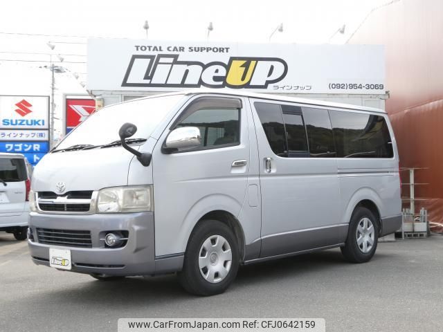 toyota hiace-van 2005 quick_quick_KR-KDH200V_KDH200-0018526 image 1