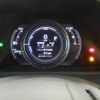 lexus ux 2020 CFJ1751368 image 13