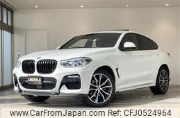 bmw x4 2020 -BMW--BMW X4 3DA-VJ20--WBAVJ920609B74655---BMW--BMW X4 3DA-VJ20--WBAVJ920609B74655-