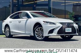 lexus ls 2017 CFJ1411474