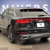 audi q8 2022 -AUDI--Audi Q8 3AA-F1DCBA--WAUZZZF17ND030501---AUDI--Audi Q8 3AA-F1DCBA--WAUZZZF17ND030501- image 15