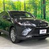 toyota harrier 2021 -TOYOTA--Harrier 6BA-MXUA85--MXUA85-0006140---TOYOTA--Harrier 6BA-MXUA85--MXUA85-0006140- image 17