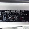 toyota aqua 2018 -TOYOTA--AQUA DAA-NHP10--NHP10-6696635---TOYOTA--AQUA DAA-NHP10--NHP10-6696635- image 10